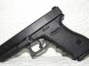 Der Todesschütze hattee sich legal zwei Glock-Pistolen (Abbildung), ein halbautomatisches Gewehr und eine Shotgun zugelegt. (Symbolbild)