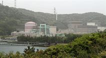 Der Atomreaktor Tomari ist der letzte von 54 Reaktoren der noch Strom erzeugt.