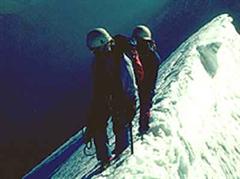 Kehrer und Nones seien auf einer Höhe von 7000 Metern auf dem Bazin-Gletscher. (Symbolbild)