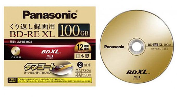 Die 100 GB Blue-ray-Disc gibt es erstmal nur in Japan.