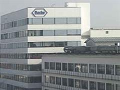 Hauptsitz des Pharma- und Biotechnologiekonzerns Roche Holding AG in Basel.